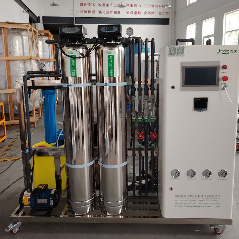 500LPH Capacité de la station d'eau EDI à double passage équipée de la membrane Vontron/DOW/Toray Ro