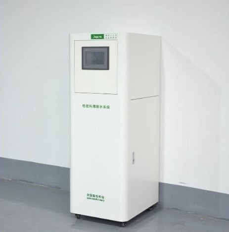 Mini module EDI 10LPH pour le système d'eau ultra pure de laboratoire 18 M&Omega