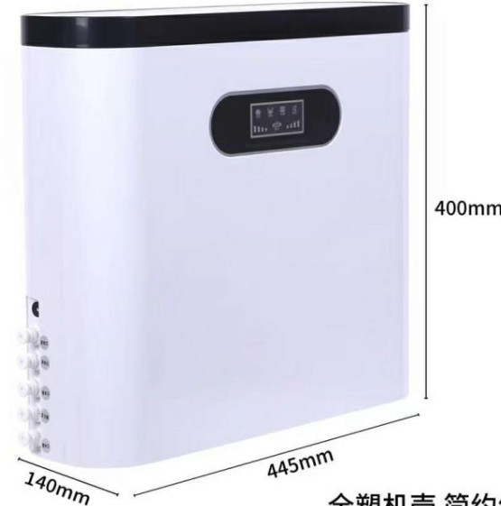 machine de filtre d'épurateur de l'eau de système d'osmose de 75G CTO Cartridge Household Reverse