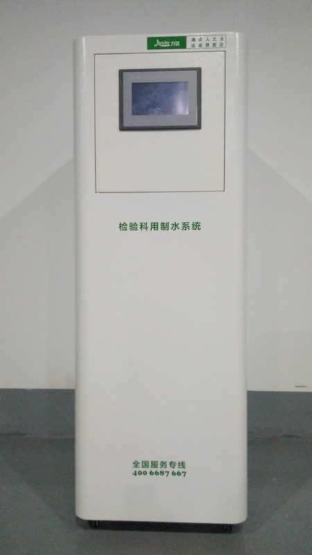 petite 99% EDI Purified Water System Full forme de 100lph pour le traitement de l'eau