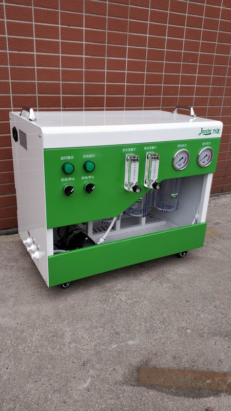 système de purification d'osmose d'inversion d'épurateur de filtre d'eau potable du RO 30L