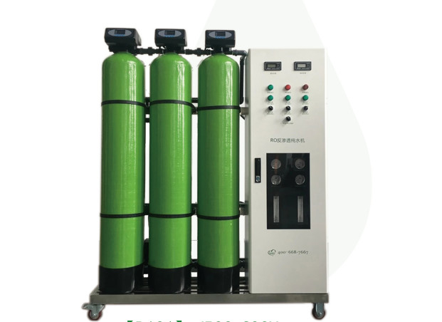 Machine d'installation de filtration de l'eau d'osmose d'inversion 500L/H pour l'eau potable