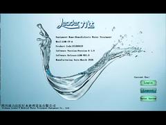 Système de traitement de l'eau par hémodialyse